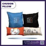 chusion kukiroo